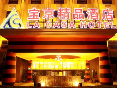 Hotel La Casa 4*